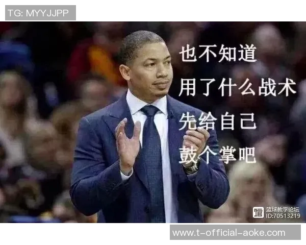 从领先15分到惨败21分！第一阶段全败朝福建招手