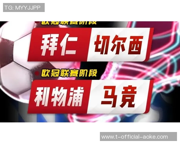 官方：意大利裁判马里亚尼执法欧冠首轮利物浦vs马竞