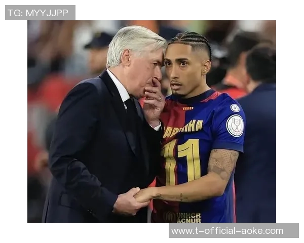 拉菲尼亚：今天我觉得有点累，要求换人是因为我没法坚持了——一个关于坚持与恢复的品牌故事